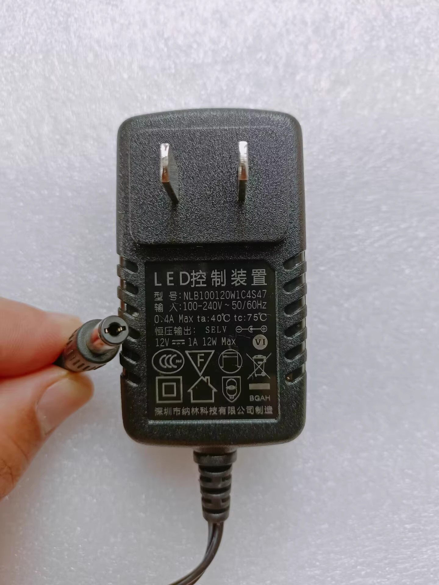 *Brand NEW* NLB100120W1C4S47 12V 1A LED AC DC ADAPTHE POWER Supply - Click Image to Close