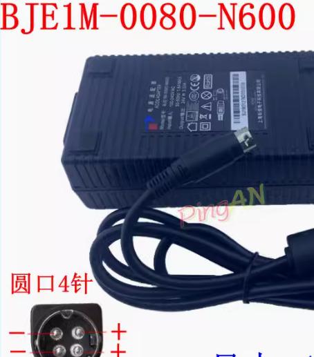 *Brand NEW*Original BJE1M-0080-N600 24V 3.33A 80W AC ADAPTER Power Supply