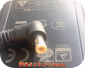 *Brand NEW*Original GVE 19V 6.35A AC Adapter GM130-1900635-F Power Supply