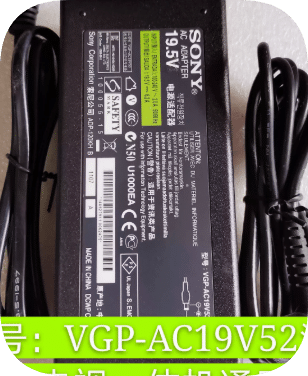 *Brand NEW*Original SONY VPG-AC19V52 120N02 19.5V 6.2A AC Adapter Power Supply