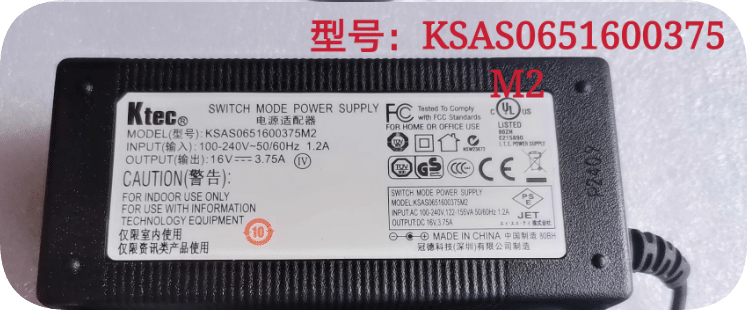 *Brand NEW*Original Ktec KSAS0651600375M2 16V 3.75A AC Adapter Power Supply