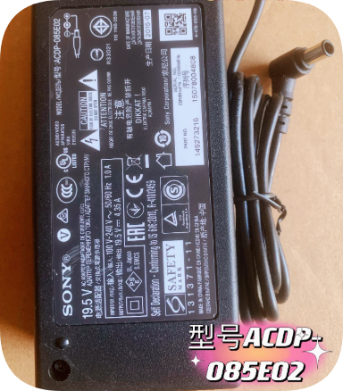 *Brand NEW*Original SONY ACDP-85E02 19.5V 4.35A 85W AC Adapter Power Supply *Brand NEW*Original SONY ACDP-85E02 19.5V 4.35A 85W AC Adapter Power Supply