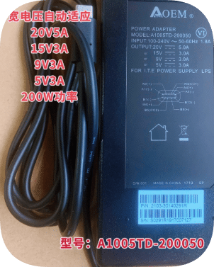 *Brand NEW*Original A1005TD-200050 EA10623 5V 3A 9V 3A 15V 3A 20V 5A 2000W AC Adapter Power Supply