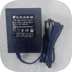 *Brand NEW*Original MWY-DA220-AC271 12V~650mA AC ADAPTER Power Supply