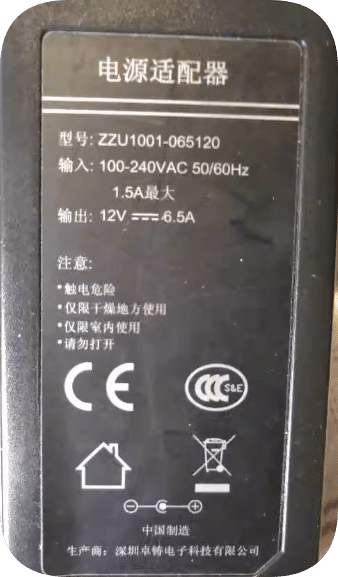 *Brand NEW*ZZU1001-065120 12V 6.5A AC ADAPTER Power Supply