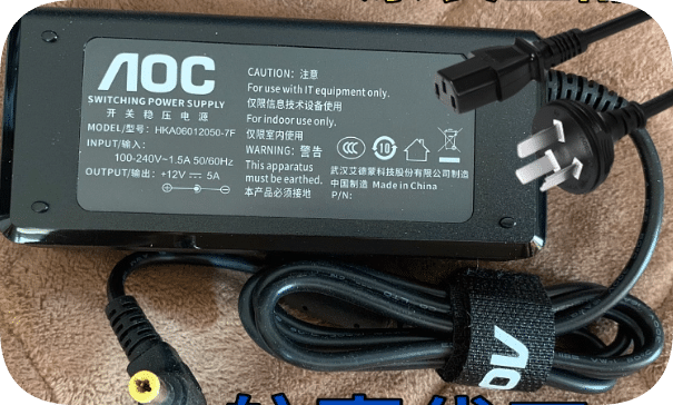 *Brand NEW*HKA06012050-7F AOC all-in-one Lenovo monitor 12v5a power adapter 12V5A elbow L head charger 12V ben