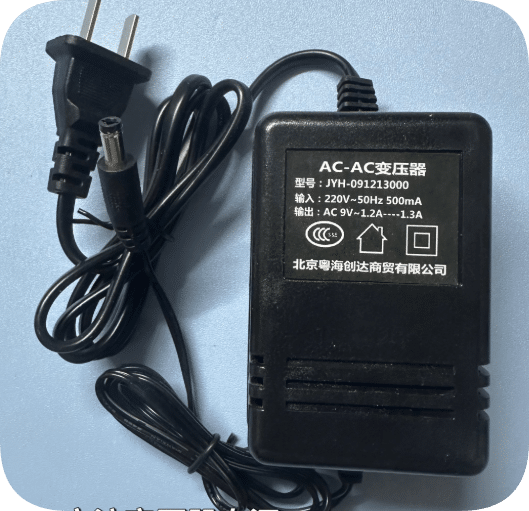 *Brand NEW*DigiTech RP500 Electric Guitar Effector AC 9V Power Adapter 9VAC 1.2A-1.3A AC Linear JYH-091213000