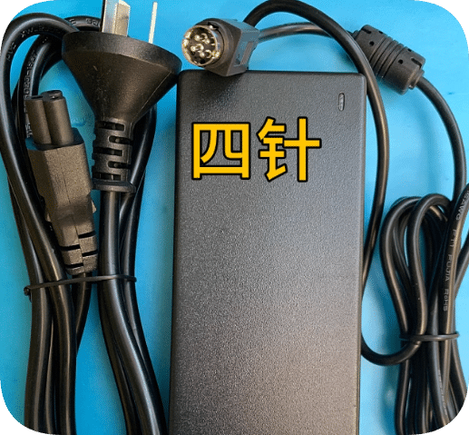 *Brand NEW*Qiaowei PAC150M Huike HKC power adapter 24V6.25A charger line 24V150W four-pin 4-core 4 *Brand NEW*Qiaowei PAC150M Huike HKC power adapter 24V6.25A charger line 24V150W four-pin 4-core 4