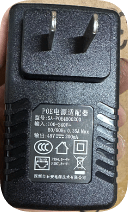 *Brand NEW*POE power adapter SA-POE4800200 surveillance camera transformer Shi'an 48V200mA Yuyuan line