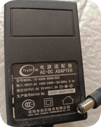 *Brand NEW*Wasu Digital TV Source Set-Top Box TS-A008-050015C2 Chuangxin 5V1.5A Power Adapter