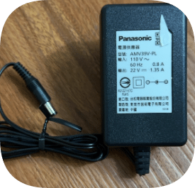 *Brand NEW*AVV61V-PW Original Panasonic Vacuum Cleaner Charger 23.5V1.2A Power Adapter