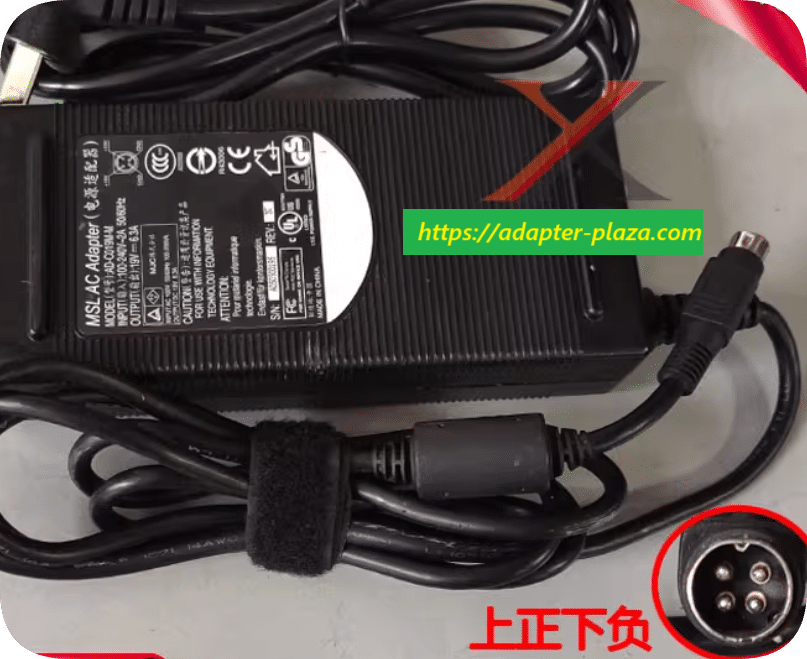 *Brand NEW*DC19V6.3A power adapter universal 19V6A5A four-pin 4-core plug socket charging cable transformer