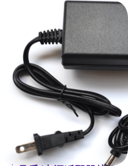 *Brand NEW*Baohong switching power adapter FYH60H12A charger 12V5A transformer line massage monitor 60W