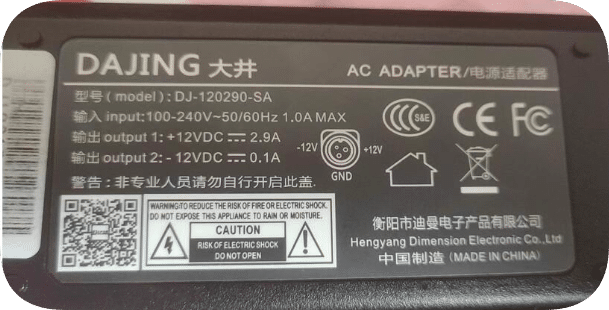 *Brand NEW*DJ-120290-SA Dajing 12V lumbar massager power adapter +12V2.9A -12V0.1A *Brand NEW*DJ-120290-SA Dajing 12V lumbar massager power adapter +12V2.9A -12V0.1A