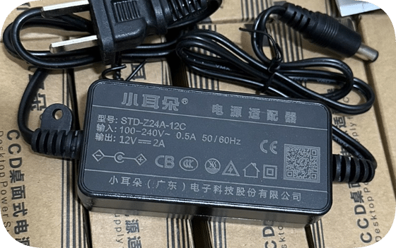 *Brand NEW*Small ear 12V2A power supply STD-Z24A-12C surveillance camera adapter room camera transformer DC