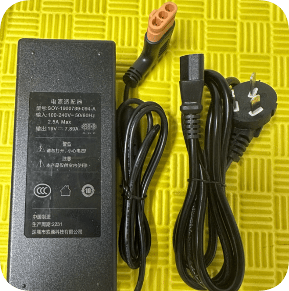 *Brand NEW*SOY-1900789-094-A Soyuan power adapter 19V 7.89A orange three-hole charger cable