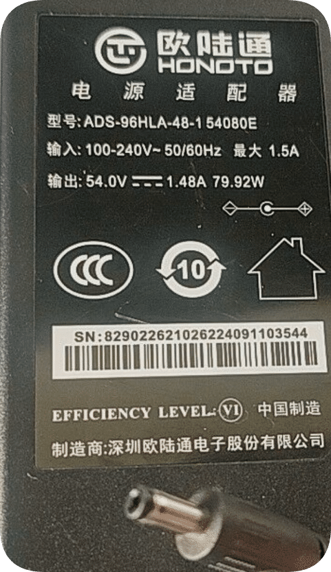 *Brand NEW*ADS-96HLA-48-1 54080E Eurolink 54V 1.48A Small 4.0mm Power Adapter