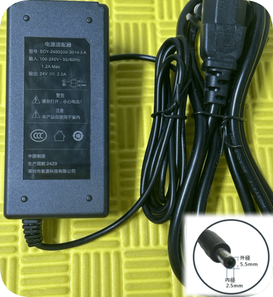 *Brand NEW*SOY-2400200-3014-1-A Power Adapter 24V 2.0A Round Port 5.5*2.5mm Charger FDL1204A *Brand NEW*SOY-2400200-3014-1-A Power Adapter 24V 2.0A Round Port 5.5*2.5mm Charger FDL1204A