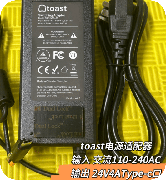 *Brand NEW*24V 4A 96W Type-C port Raspberry Pi 3/4B display module power adapter charger cable 24V 4A Type-C p