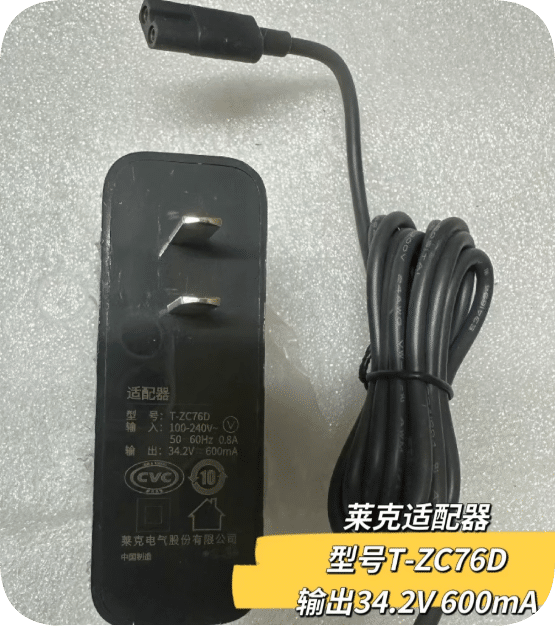 *Brand NEW*JIMMY Jimmy Cordless Vacuum Cleaner 34.2V600mA Power Supply T-ZC76D Output 34.2V 0.6A