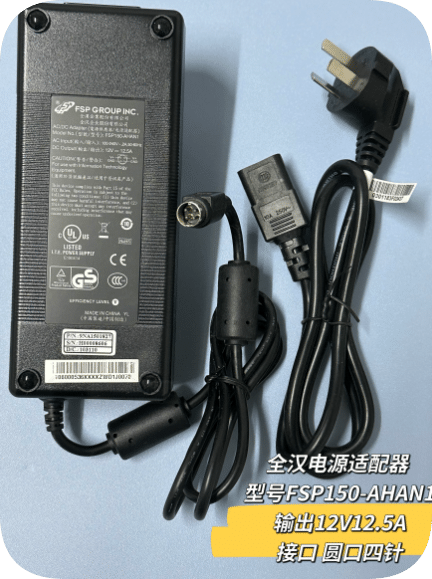 *Brand NEW*FSP 12V12.5A 4-pin 4-core power adapter FSP150-AHAN1 supply EA11703E-120