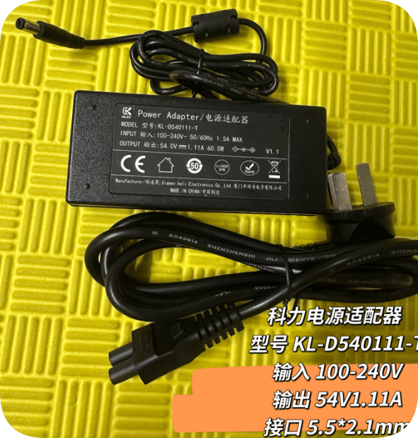 *Brand NEW*Original Ruijie Ruiyi Switch RG-EG105G-P Power Supply KL-D540111-B KL-D540111-T KLEC 54V 1.11A 60W