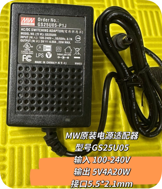 *Brand NEW*MW Mingwei 5V 4A round port 5.5*2.1 power adapter model GS25U05 input 100-240V DC 20W *Brand NEW*MW Mingwei 5V 4A round port 5.5*2.1 power adapter model GS25U05 input 100-240V DC 20W