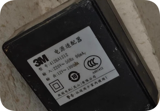 *Brand NEW*Applicable to 3M water softener power adapter AC12V 1A model 4126A1212 output AC 12V~1000mA *Brand NEW*Applicable to 3M water softener power adapter AC12V 1A model 4126A1212 output AC 12V~1000mA