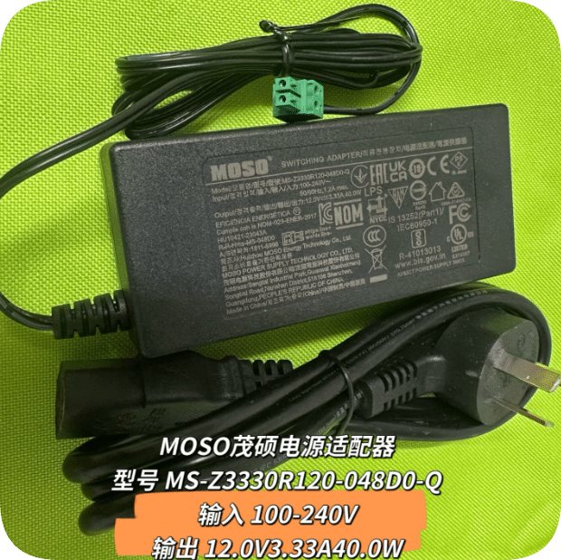*Brand NEW*MOSO MS-Z3330R120-048D0-Q power adapter 12.0V3.33A40.0W green 2-hole