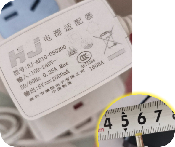 *Brand NEW*Applicable to HJ white 5V 2A small round port power adapter HJ-AD10-050200 network player transform *Brand NEW*Applicable to HJ white 5V 2A small round port power adapter HJ-AD10-050200 network player transform