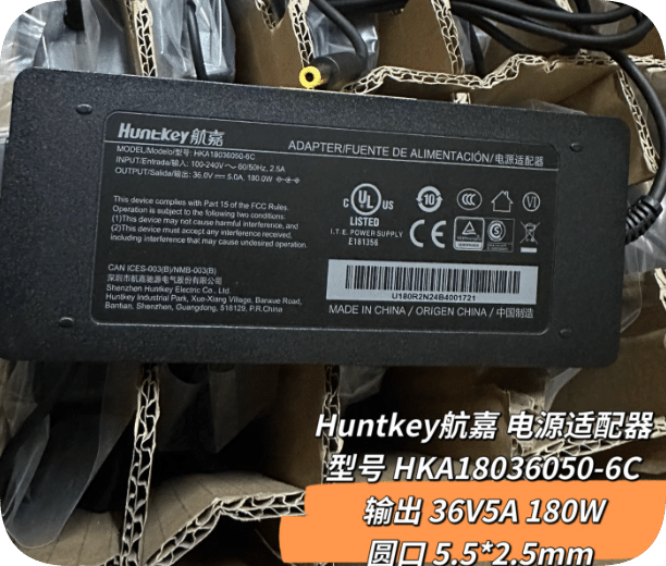 *Brand NEW*Hisense vidda laser projector C2 C2s C2PRO C2ultr power cord HKA18036050-6C Huntkey 36V 5A *Brand NEW*Hisense vidda laser projector C2 C2s C2PRO C2ultr power cord HKA18036050-6C Huntkey 36V 5A