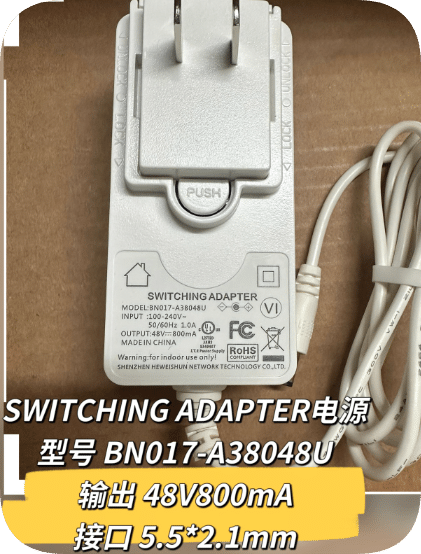 *Brand NEW*Hikvision DS-3E0105P port POE switch power supply BN017-A38048C BN017-A38048U charger 48V 800mA 0.8