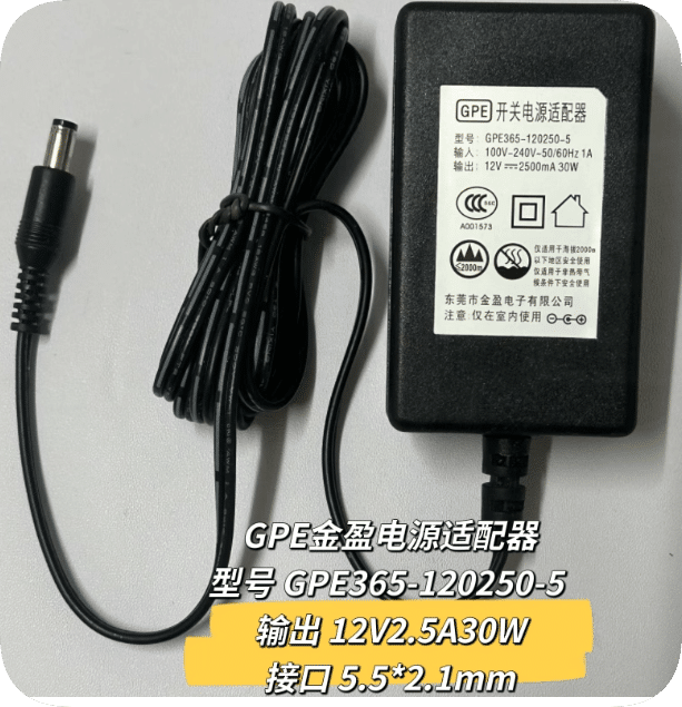 *Brand NEW*Original GPE365-120250-5 12V 2500mA 30W AC ADAPTER Power Supply