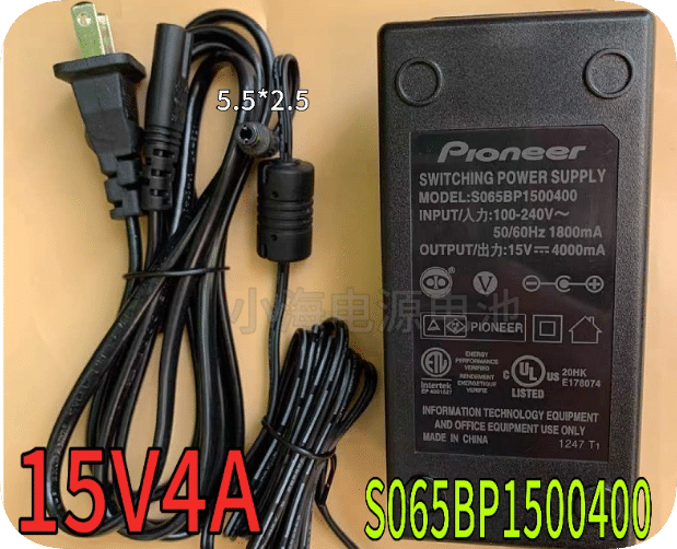 *Brand NEW*S065BP1500400 PoE switch 15V 4A PTZ camera power adapter 15V 4000mA transformer DC 15V 4.0A