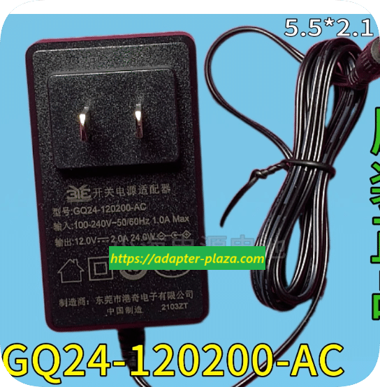 *Brand NEW*Hongqi 12V 2A Power Adapter CQ24-120200-AC Monitor Router Round Hole 24W