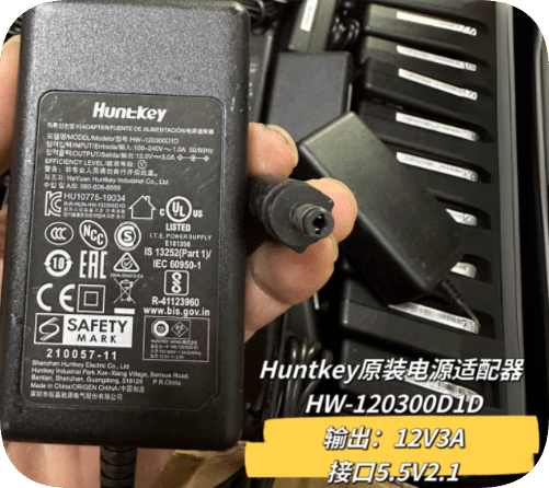 *Brand NEW*Huntkey HW-120300D10 AirEngine 9700SS/M1/AC6507S/AC6508/9701 Controller 12V 3A Power Adapter *Brand NEW*Huntkey HW-120300D10 AirEngine 9700SS/M1/AC6507S/AC6508/9701 Controller 12V 3A Power Adapter