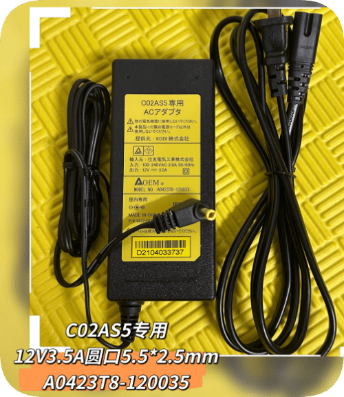 *Brand NEW*12V 3.5A power adapter with round connector 5.5*2.5mm transformer cable A0423T8-120035 charger C02A