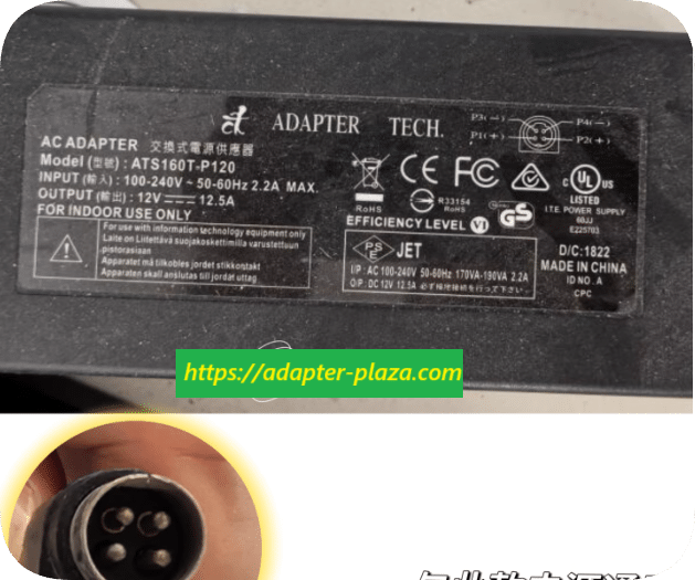 *Brand NEW*Adate ATS160T-P120 Power Adapter 12V 12.5A 4-pin/4-pin/4-core Charger Cable