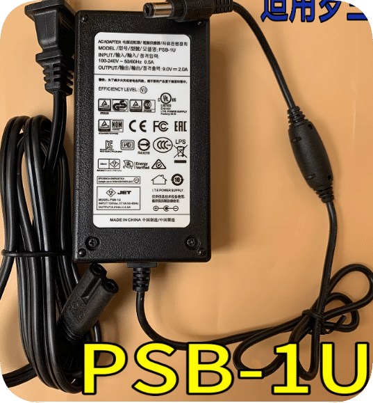 *Brand NEW*Roland PSB-1U power adapter TD1/4/9/11/15/17/25/30kV power supply TD-1/4/9/TD-11/17/25 power adapte