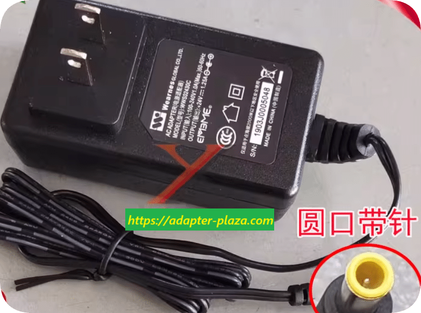 *Brand NEW*Wearnes 24V 1.25A power adapter WWS02430C 50/5530 round plug, with internal pins, 24V 1250mA chargi