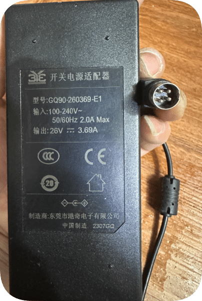 *Brand NEW*Hongqi GQ90-260369-E1 Power Adapter 26V 3.69A 4-pin 4-hole Charger Transformer Cable