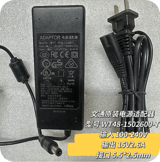 *Brand NEW* Foega Electronic Piano Charger Cable WT48-1502600-T Power Adapter 15V 2.6A Power Supply *Brand NEW* Foega Electronic Piano Charger Cable WT48-1502600-T Power Adapter 15V 2.6A Power Supply