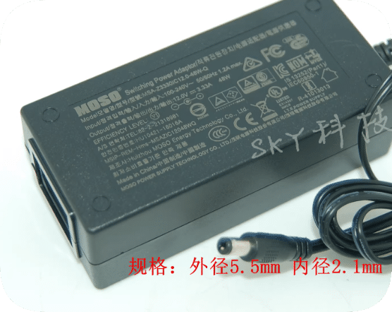 *Brand NEW*MOSO MSA-Z3330IC12.0-48W-Q Hikvision video recorder comes with 12V 3.33A power adapter