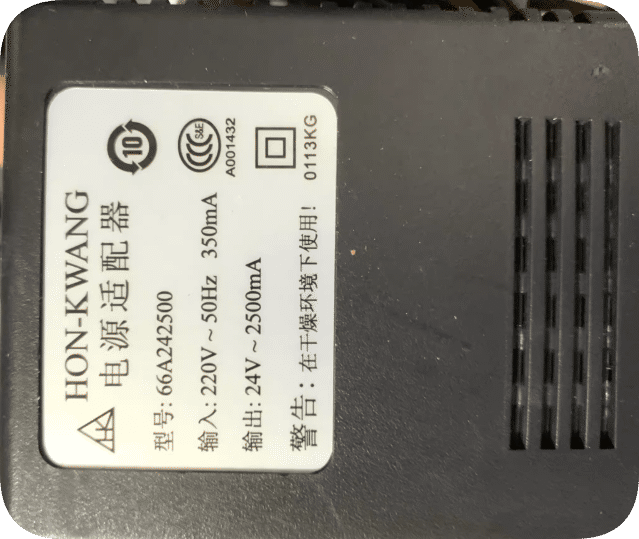 Genuine Hon-Kwang 66A242500 24V 2500mA AC heavy-duty power adapter. Outdoor waterproof, stable output, anti-in
