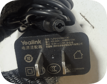 *Brand NEW*Yealink Original YLPS12125DC1-3C 3C Certified Wall Power Adapter, 12V 1.25A 15W Low-Hum CN Plug Cha