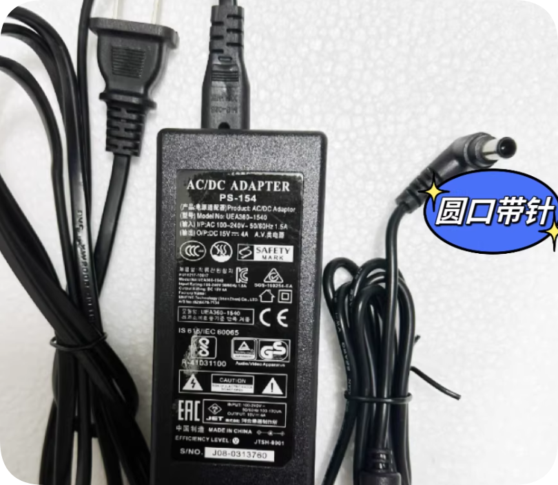 Brand New KAWAI Electronic Piano 15V 4A Power Adapter UEA360-1540 Universal Round Pin Power Supply Brand New KAWAI Electronic Piano 15V 4A Power Adapter UEA360-1540 Universal Round Pin Power Supply