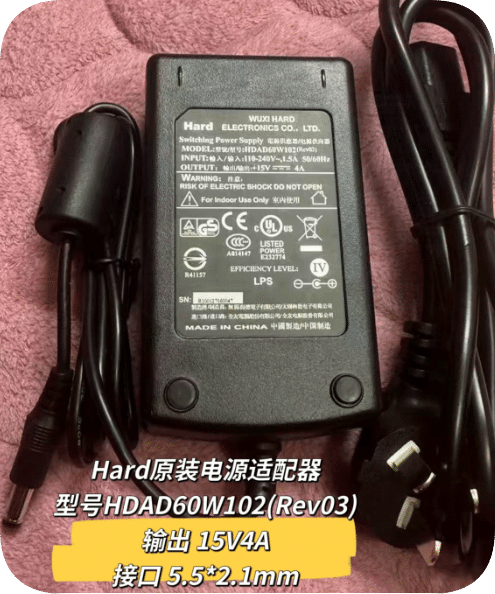 *Brand NEW*Hard HDAD60W102(Rev03) AC/DC Adapter 15V 4A 60W Power Supply Charger Transformer 5.5*2.1mm DC Barre