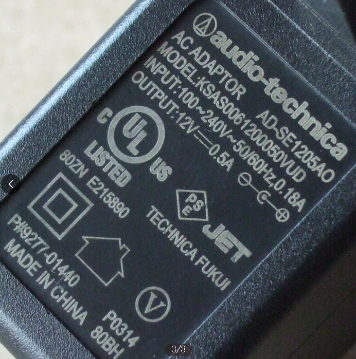 *Brand NEW* 12V 0.5A AC/DC Adapter audio-technica ATW-R1100J KSAS0061200050VUD AD-SE1205AO Power Supply