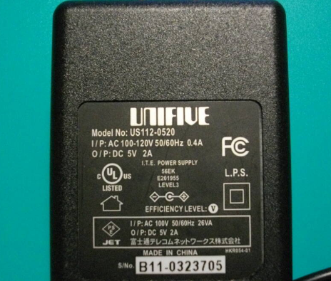 *Brand NEW* DC5V 2A AC/DC Adapter UNIFIVE US112-0520 Power Supply