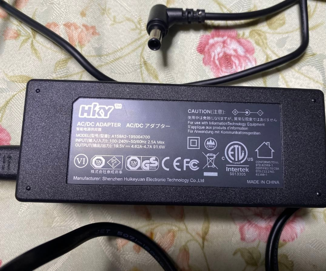 *Brand NEW* HKY A159A2-195004700 19.5V 4.62A-4.7A 91.6W AC ADAPTER Power Supply - Click Image to Close